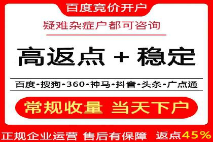 电商信息流优化：案例分享与效果对比