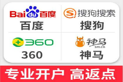 SEM竞价员案例分析：优化广告创意